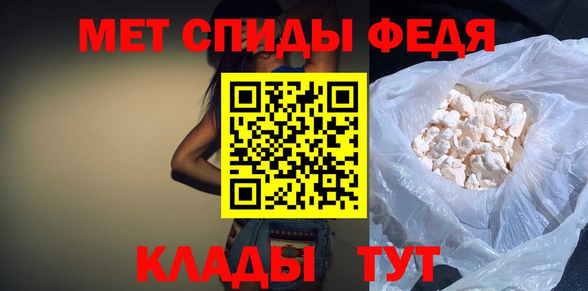 Amphetamine VHQ Карталы