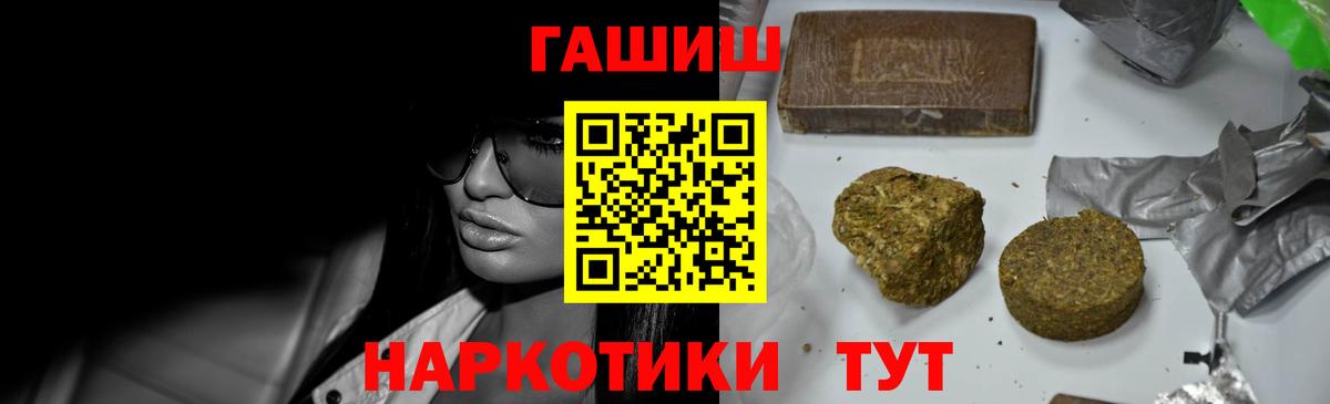 A-PVP Карталы