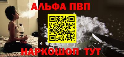 трава Берёзовский