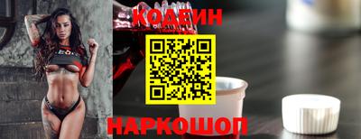 mix Бийск