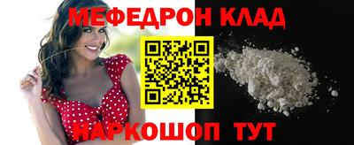 mix Бийск