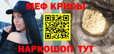 трава Берёзовский