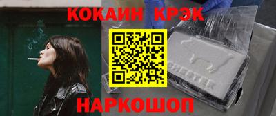mix Бийск