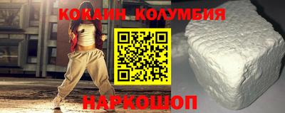 mix Бийск