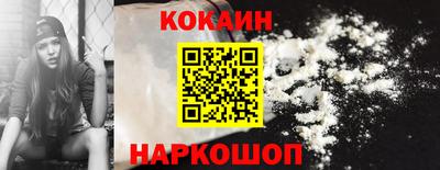 трава Берёзовский
