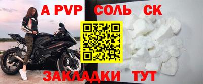 трава Берёзовский
