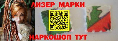 а пвп мука Беслан