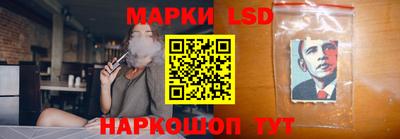 трава Берёзовский