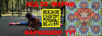 mix Бийск
