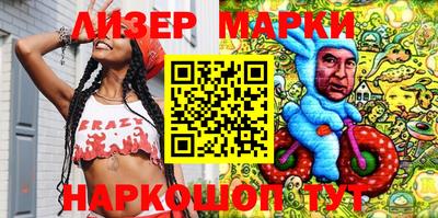 mix Бийск
