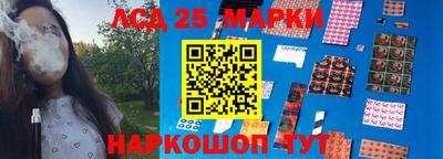 mix Бийск