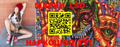 MDMA Premium VHQ Гулькевичи