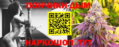 mix Бийск
