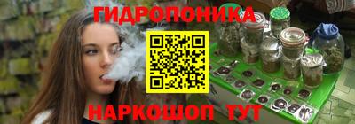 трава Берёзовский