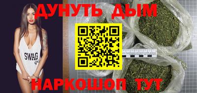 а пвп мука Беслан