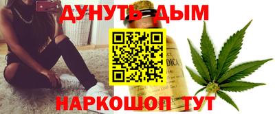трава Берёзовский