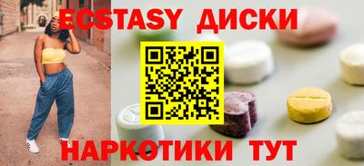 mix Бийск