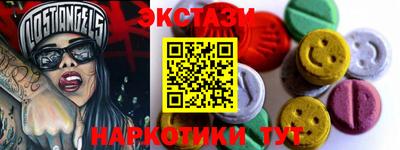 трава Берёзовский