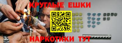 трава Берёзовский