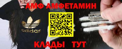 mix Бийск