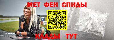 mix Бийск
