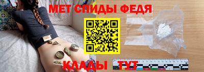 трава Берёзовский