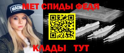 а пвп мука Беслан