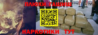 трава Берёзовский