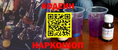 mix Бийск