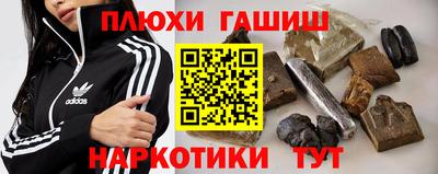 mix Бийск