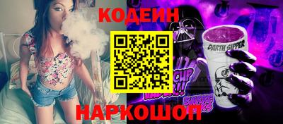 трава Берёзовский