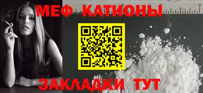 трава Берёзовский